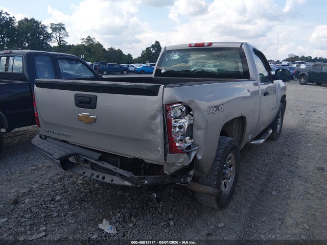Aukcja sprzedaży 2008 Chevrolet Silverado 1500 Work Truck, vin: 1GCEK14C98Z103547, numer aukcji: 46019771