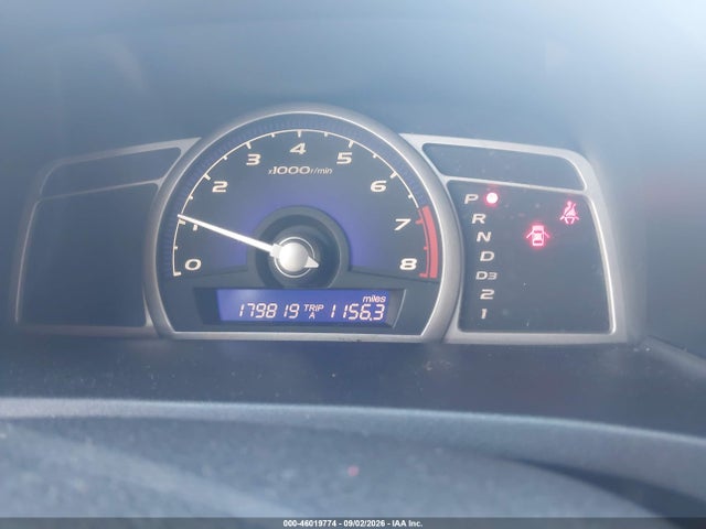 Продаж на аукціоні авто 2007 Honda Civic Lx, vin: 2HGFA16577H502866, номер лоту: 46019774
