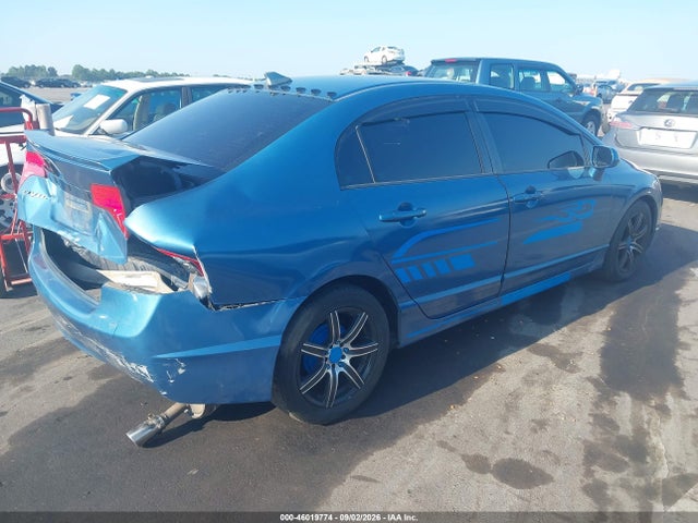 Продаж на аукціоні авто 2007 Honda Civic Lx, vin: 2HGFA16577H502866, номер лоту: 46019774