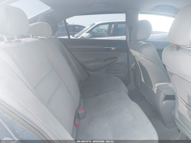 Продаж на аукціоні авто 2007 Honda Civic Lx, vin: 2HGFA16577H502866, номер лоту: 46019774