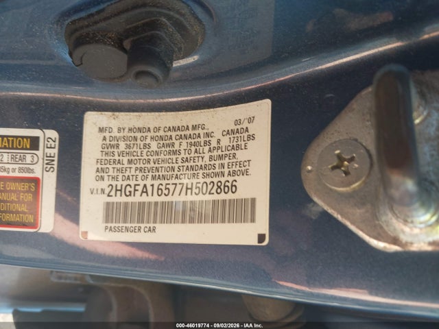 Продаж на аукціоні авто 2007 Honda Civic Lx, vin: 2HGFA16577H502866, номер лоту: 46019774