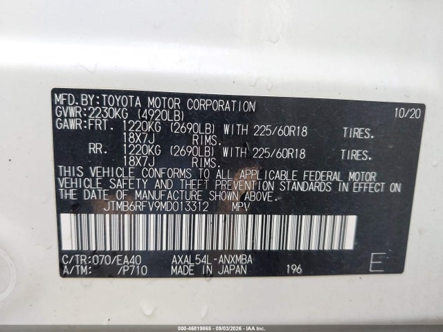 Продажа на аукционе авто 2021 Toyota Rav4 Hybrid Xle Premium, vin: JTMB6RFV9MD013312, номер лота: 46019865