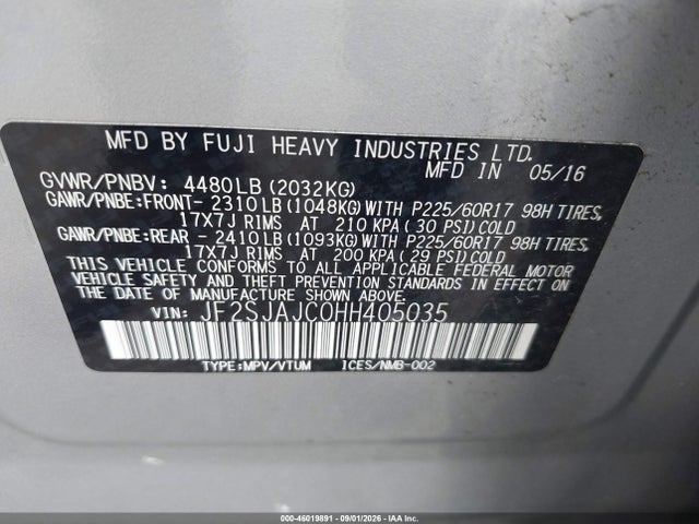 2017 Subaru Forester 2.5i Limited მანქანა იყიდება აუქციონზე, vin: JF2SJAJC0HH405035, აუქციონის ნომერი: 46019891