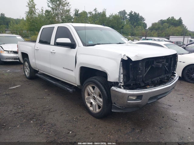 2014 Chevrolet Silverado 1500 Lt მანქანა იყიდება აუქციონზე, vin: 3GCPCREC5EG484005, აუქციონის ნომერი: 46019948