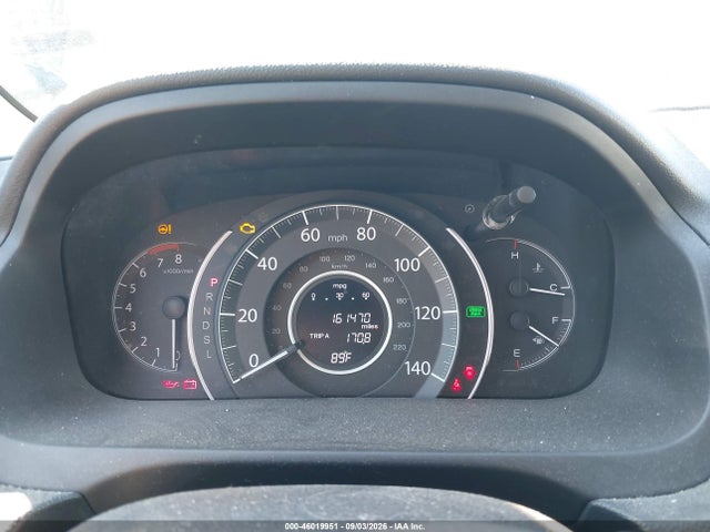 Продаж на аукціоні авто 2016 Honda Cr-v Se, vin: 2HKRM4H43GH726149, номер лоту: 46019951