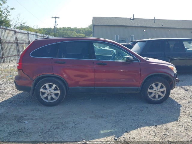 Продажа на аукционе авто 2008 Honda Cr-v Ex, vin: 5J6RE48538L001244, номер лота: 46019985