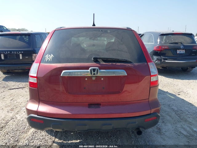 Продажа на аукционе авто 2008 Honda Cr-v Ex, vin: 5J6RE48538L001244, номер лота: 46019985