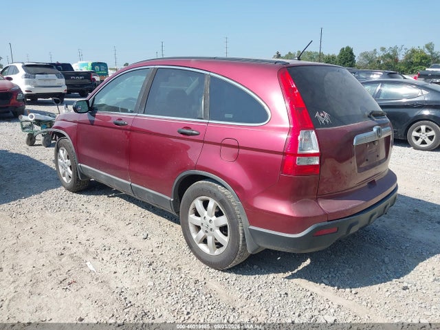 Продажа на аукционе авто 2008 Honda Cr-v Ex, vin: 5J6RE48538L001244, номер лота: 46019985