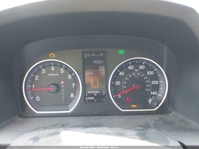 Продажа на аукционе авто 2008 Honda Cr-v Ex, vin: 5J6RE48538L001244, номер лота: 46019985