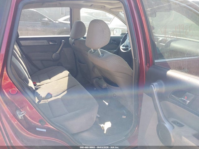 Продажа на аукционе авто 2008 Honda Cr-v Ex, vin: 5J6RE48538L001244, номер лота: 46019985