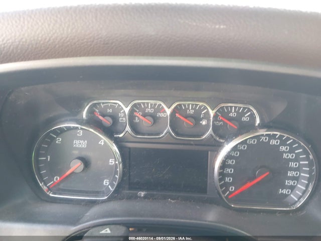2014 Chevrolet Silverado 1500 1lt მანქანა იყიდება აუქციონზე, vin: 3GCPCREC6EG568981, აუქციონის ნომერი: 46020114