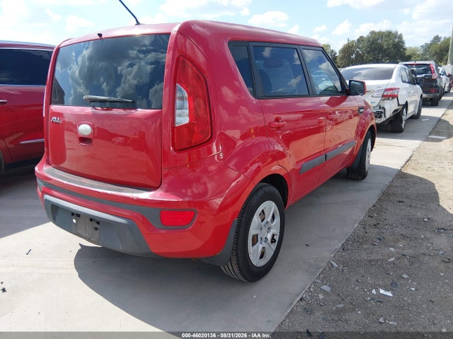 Продажа на аукционе авто 2013 Kia Soul, vin: KNDJT2A59D7496124, номер лота: 46020136