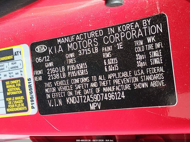 Продажа на аукционе авто 2013 Kia Soul, vin: KNDJT2A59D7496124, номер лота: 46020136