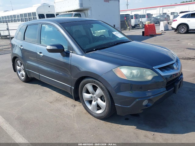2007 Acura Rdx მანქანა იყიდება აუქციონზე, vin: 5J8TB185X7A004673, აუქციონის ნომერი: 46020243