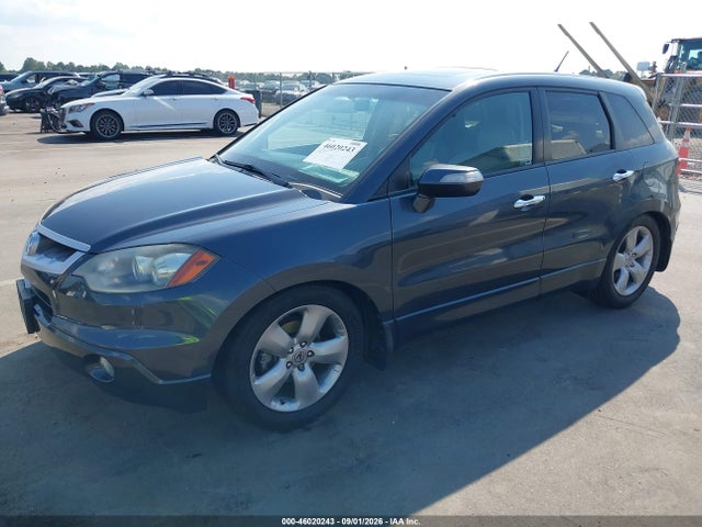 2007 Acura Rdx მანქანა იყიდება აუქციონზე, vin: 5J8TB185X7A004673, აუქციონის ნომერი: 46020243