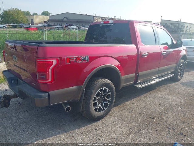 Продажа на аукционе авто 2016 Ford F-150 Lariat, vin: 1FTFW1EF1GFD05994, номер лота: 46020297