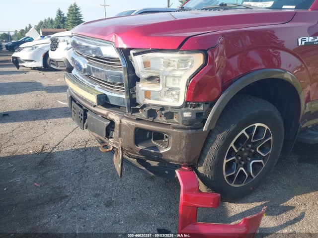 Продажа на аукционе авто 2016 Ford F-150 Lariat, vin: 1FTFW1EF1GFD05994, номер лота: 46020297