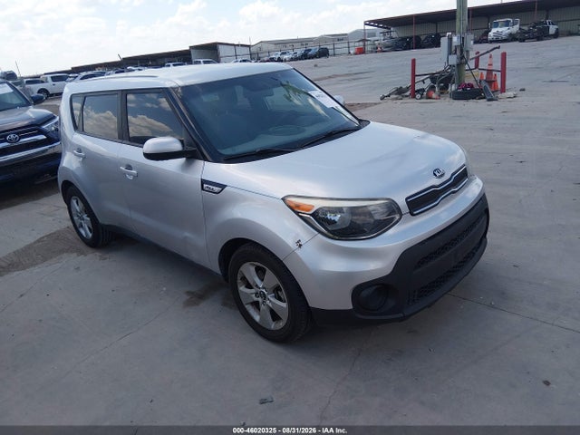 46020325 :رقم المزاد ، KNDJN2A23J7599213 vin ، 2018 Kia Soul مزاد بيع