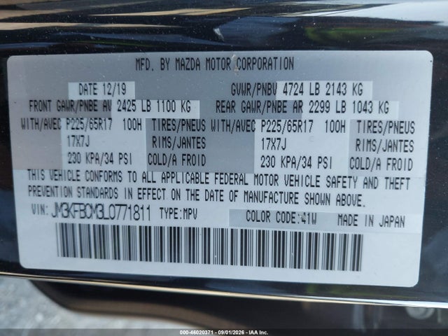 Продажа на аукционе авто 2020 Mazda Cx-5 Touring, vin: JM3KFBCM3L0771811, номер лота: 46020371