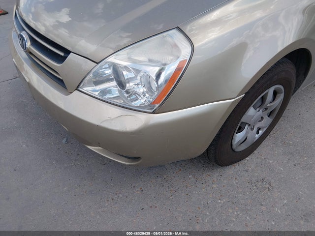 Продажа на аукционе авто 2006 Kia Sedona Ex/lx, vin: KNDMB233066084789, номер лота: 46020439