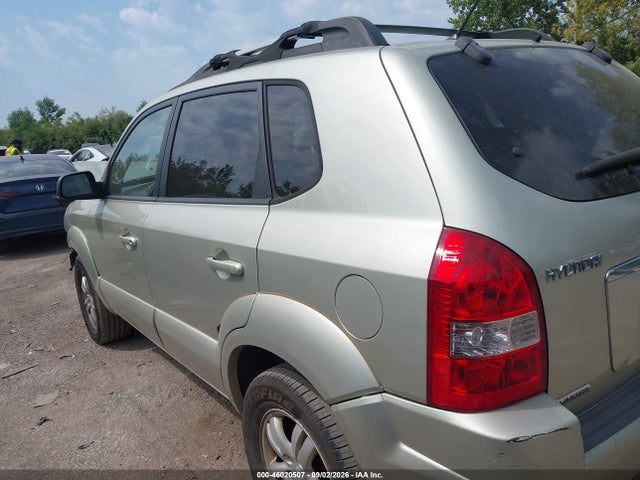 Продажа на аукционе авто 2007 Hyundai Tucson Limited/se, vin: KM8JN72D57U590936, номер лота: 46020507