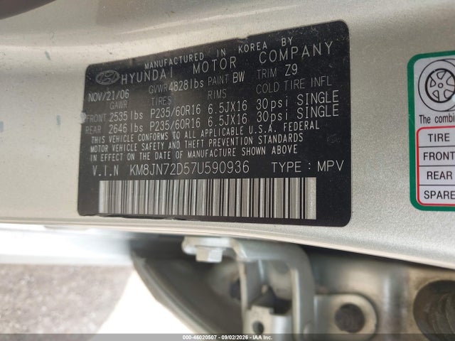 Продажа на аукционе авто 2007 Hyundai Tucson Limited/se, vin: KM8JN72D57U590936, номер лота: 46020507