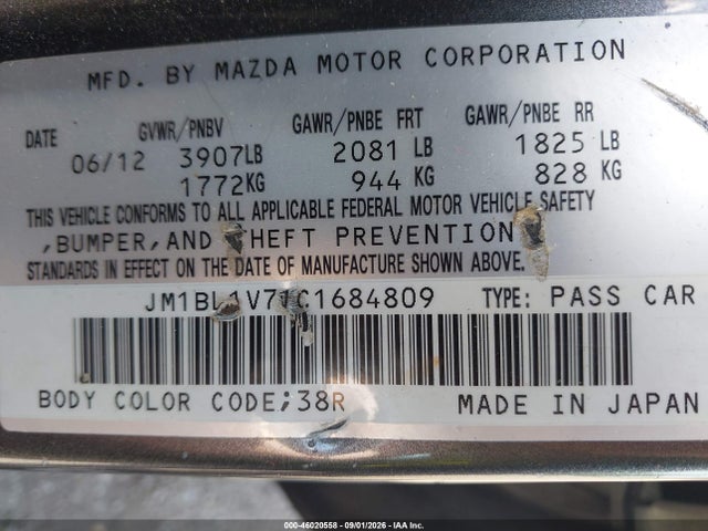 Aukcja sprzedaży 2012 Mazda Mazda3 I Touring, vin: JM1BL1V71C1684809, numer aukcji: 46020558