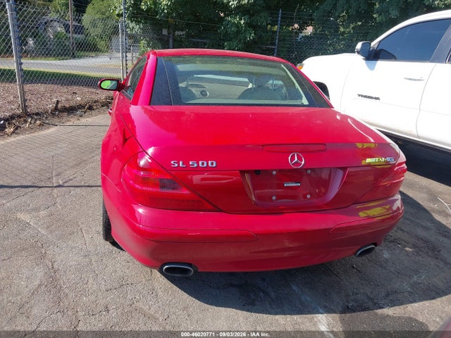 2005 Mercedes-benz Sl 500 მანქანა იყიდება აუქციონზე, vin: WDBSK75F05F097440, აუქციონის ნომერი: 46020771