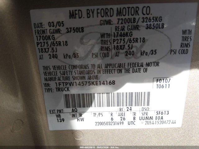 2005 Ford F-150 Fx4/lariat/xlt მანქანა იყიდება აუქციონზე, vin: 1FTPW14575KE14168, აუქციონის ნომერი: 46020818