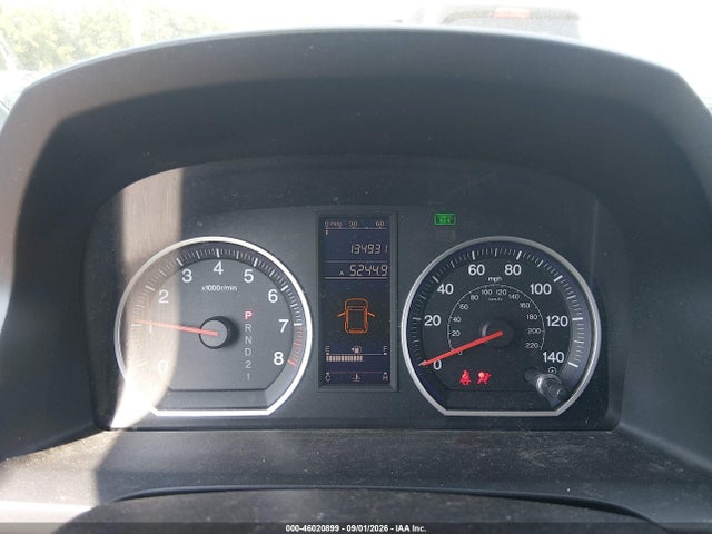 Продажа на аукционе авто 2011 Honda Cr-v Lx, vin: 5J6RE4H39BL018538, номер лота: 46020899