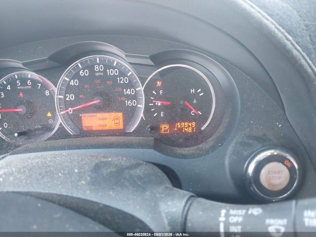 2012 Nissan Altima 2.5 S მანქანა იყიდება აუქციონზე, vin: 1N4AL2AP5CC154554, აუქციონის ნომერი: 46020924