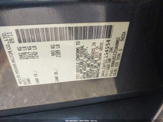 2012 Nissan Altima 2.5 S მანქანა იყიდება აუქციონზე, vin: 1N4AL2AP5CC154554, აუქციონის ნომერი: 46020924