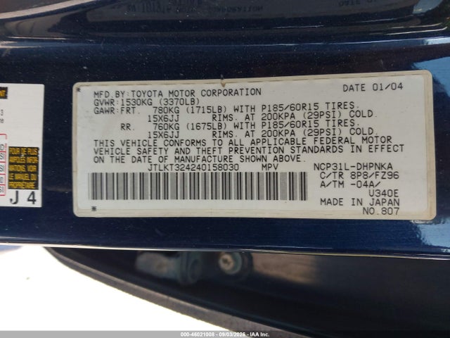 Продаж на аукціоні авто 2004 Scion Xb, vin: JTLKT324240158030, номер лоту: 46021008