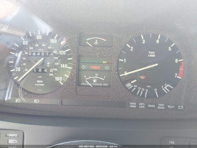 1986 Bmw 735 I Automatic მანქანა იყიდება აუქციონზე, vin: WBAFH8409G0978984, აუქციონის ნომერი: 46021060