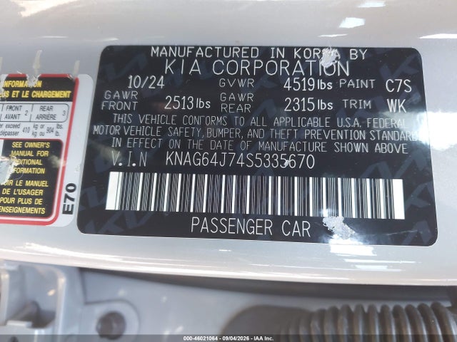 2025 Kia K5 Gt-line მანქანა იყიდება აუქციონზე, vin: KNAG64J74S5335670, აუქციონის ნომერი: 46021064