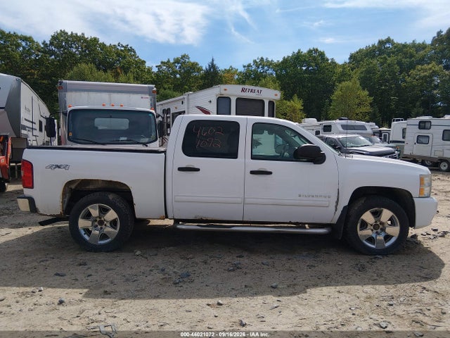 Продаж на аукціоні авто 2011 Chevrolet Silverado 1500 Lt, vin: 3GCPKSE39BG276456, номер лоту: 46021072