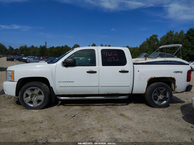 Продаж на аукціоні авто 2011 Chevrolet Silverado 1500 Lt, vin: 3GCPKSE39BG276456, номер лоту: 46021072