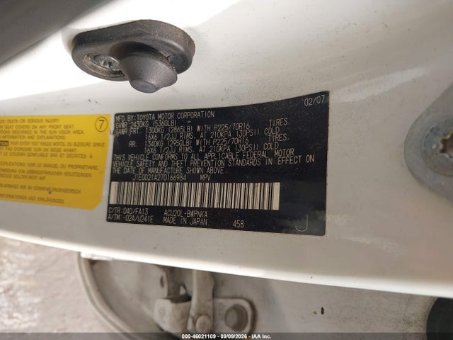 2007 Toyota Highlander მანქანა იყიდება აუქციონზე, vin: JTEGD21A270166984, აუქციონის ნომერი: 46021109