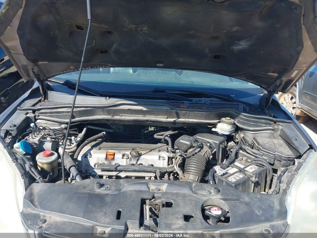 Продаж на аукціоні авто 2010 Honda Cr-v Ex-l, vin: 5J6RE4H72AL022979, номер лоту: 46021111
