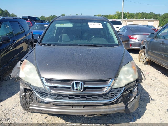 Продаж на аукціоні авто 2010 Honda Cr-v Ex-l, vin: 5J6RE4H72AL022979, номер лоту: 46021111