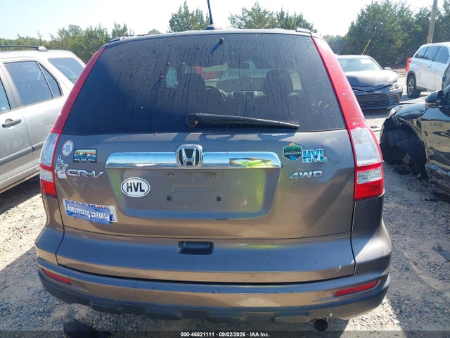 Продаж на аукціоні авто 2010 Honda Cr-v Ex-l, vin: 5J6RE4H72AL022979, номер лоту: 46021111