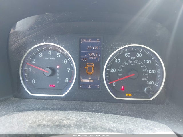 Продаж на аукціоні авто 2010 Honda Cr-v Ex-l, vin: 5J6RE4H72AL022979, номер лоту: 46021111
