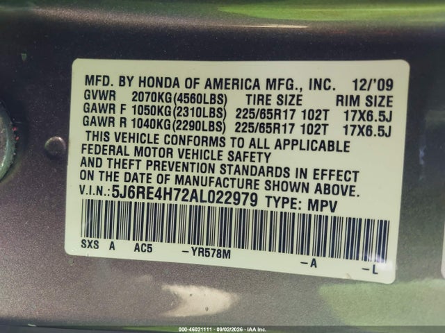 Продаж на аукціоні авто 2010 Honda Cr-v Ex-l, vin: 5J6RE4H72AL022979, номер лоту: 46021111