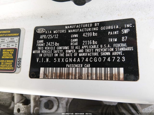 Продаж на аукціоні авто 2012 Kia Optima Ex, vin: 5XXGN4A74CG074723, номер лоту: 46021145