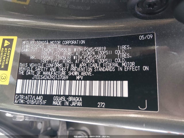 46021152 :رقم المزاد ، JTEES42A392137069 vin ، 2009 Toyota Highlander Limited مزاد بيع