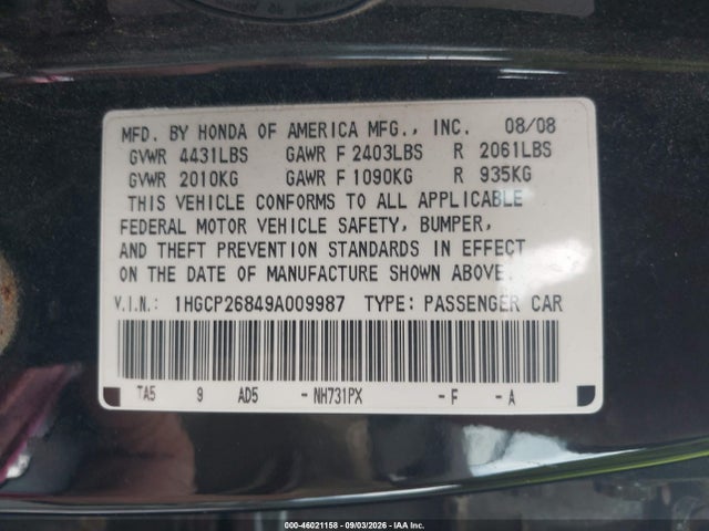 2009 Honda Accord 2.4 Ex-l მანქანა იყიდება აუქციონზე, vin: 1HGCP26849A009987, აუქციონის ნომერი: 46021158