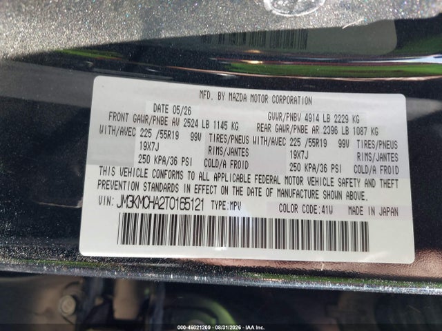 Aukcja sprzedaży 2026 Mazda Cx-5 2.5 S Preferred, vin: JM3KMCHA2T0165121, numer aukcji: 46021209