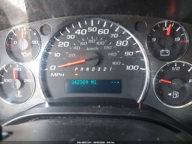 2012 Chevrolet Express 1500 Work Van მანქანა იყიდება აუქციონზე, vin: 1GCSGAFX9C1158379, აუქციონის ნომერი: 46021241