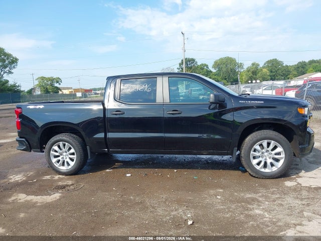 Продаж на аукціоні авто 2020 Chevrolet Silverado 1500 4wd  Short Bed Custom, vin: 1GCUYBEF2LZ357814, номер лоту: 46021296