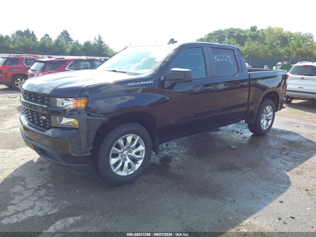 Продаж на аукціоні авто 2020 Chevrolet Silverado 1500 4wd  Short Bed Custom, vin: 1GCUYBEF2LZ357814, номер лоту: 46021296